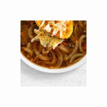 Load image into Gallery viewer, French Onion Soup Mix
